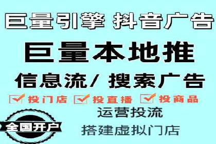 搜索引擎营销（SEM）在移动端的投放案例